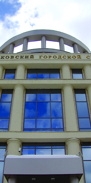 exterior-window-film-austin exterior window film austin